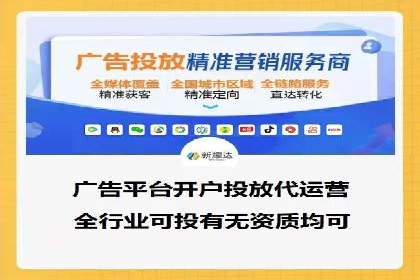 SEM推广竞价案例：精准定位客户